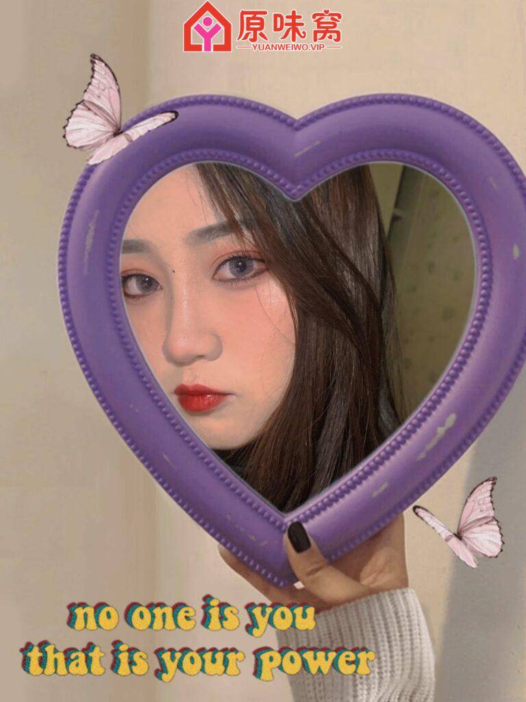 站长力推，小沐优质大s微信xiaotian0211--陪聊调教sm小窝-原味窝官方-原味窝