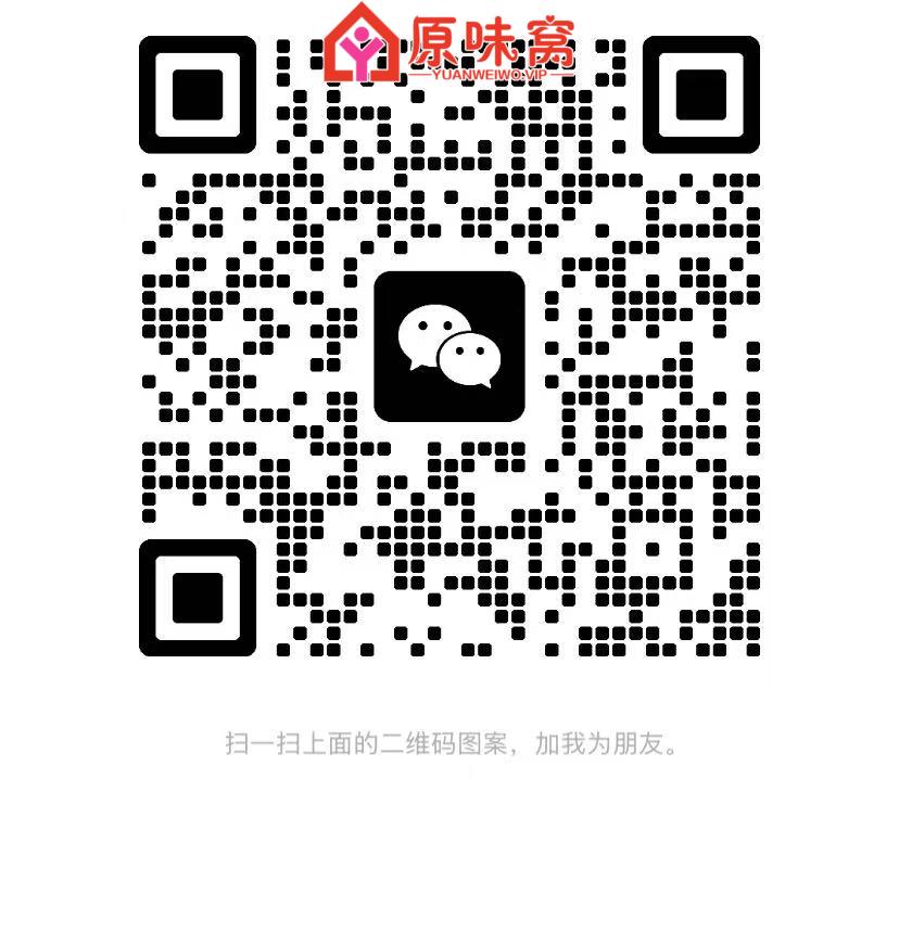 微信图片_20250915141607_6_11