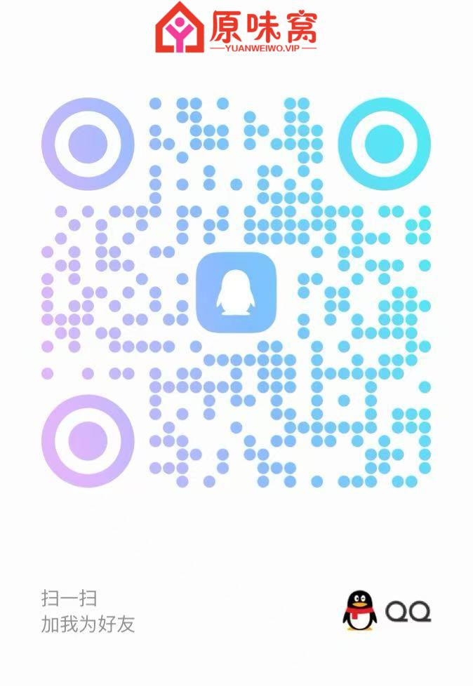 06小萝莉出本人原味 味道超棒哦-原味袜子小窝-原味窝官方-原味窝