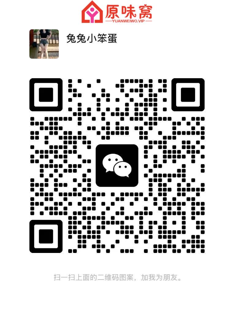 微信图片_20250915142327_11_10