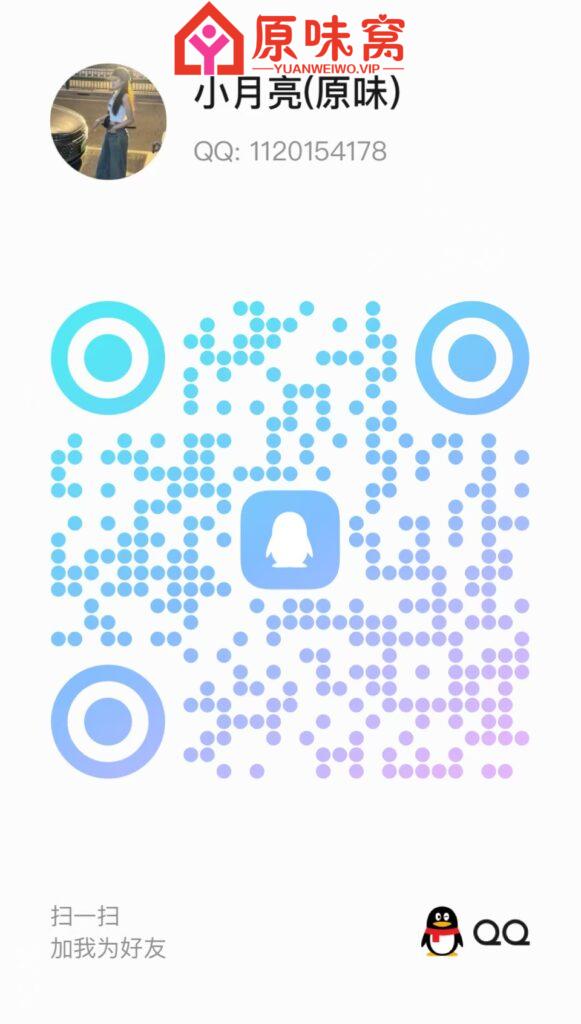 微信图片_20250923022005