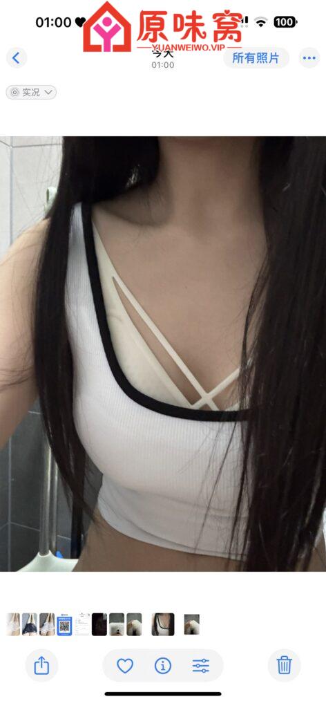 【站长担保】喜欢重口加Q3475115571-圣水爱液黄金重口专区小窝-原味窝官方-原味窝