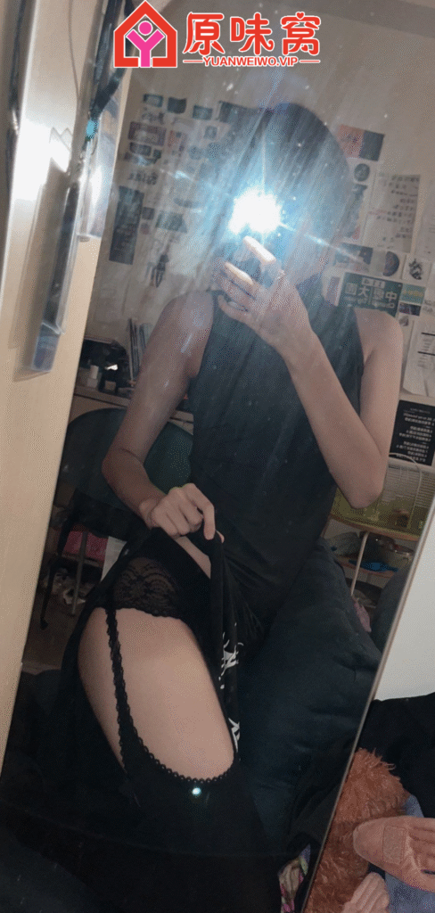 重口找我定制吧Q1120154178-圣水爱液黄金重口专区小窝-原味窝官方-原味窝