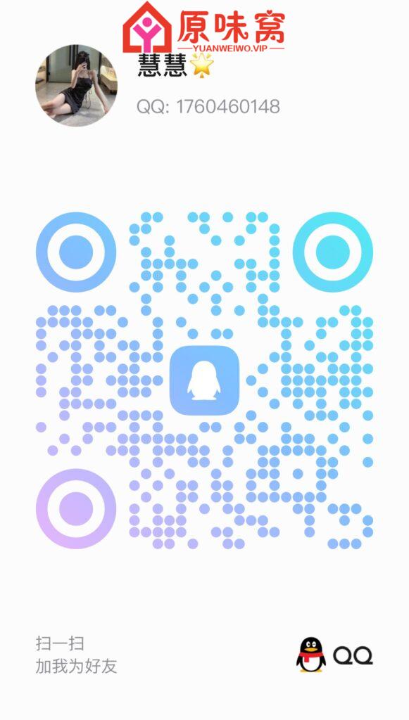 F208A9BA-E0CE-4A50-9935-80F56337CA91