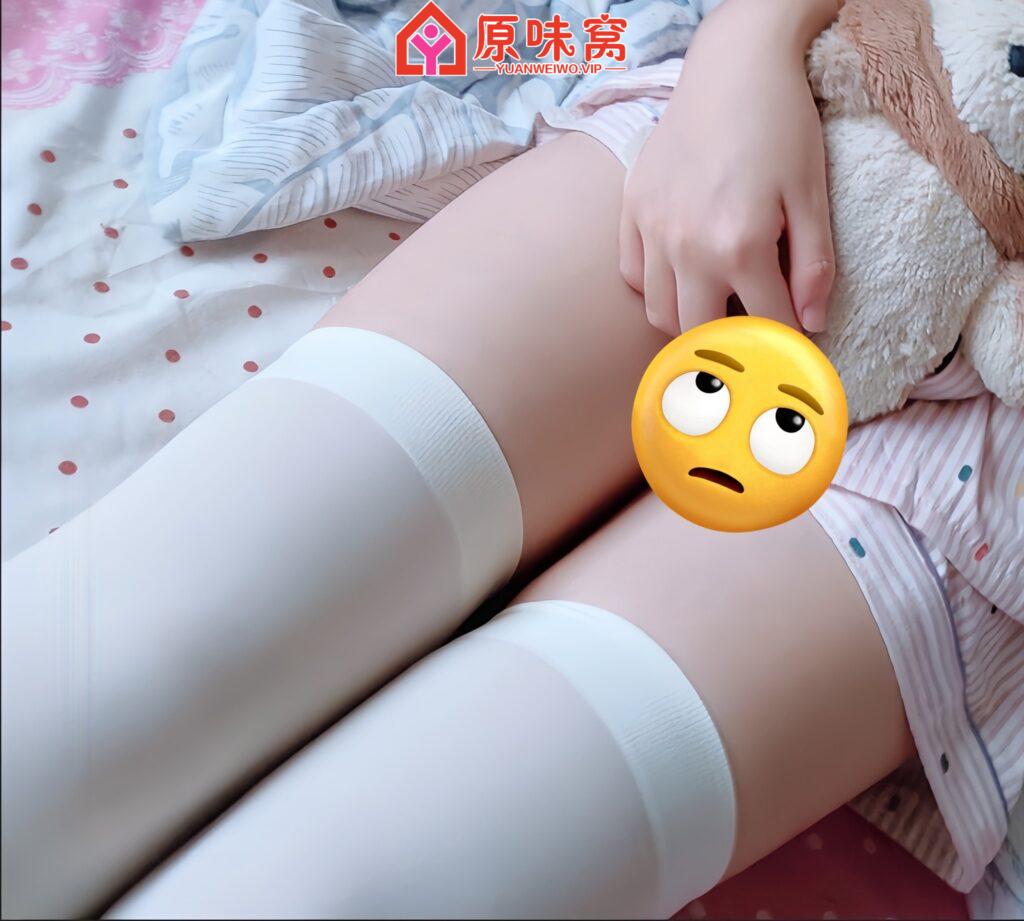 站长已验，女大qq 3611298890-原味袜子小窝-原味窝官方-原味窝