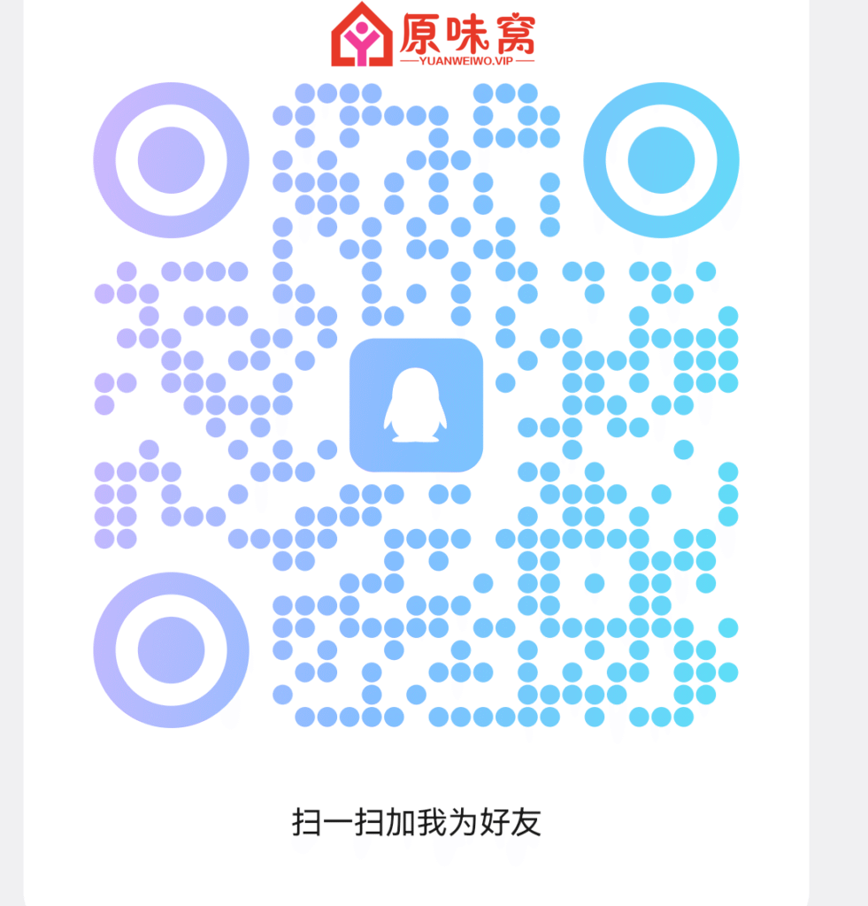 Screenshot_20251031_151058_com.tencent.mobileqq