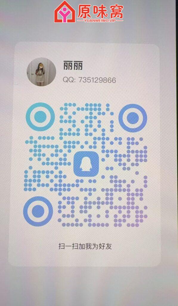 飞机电报:@yykkew  站长推荐 力挺少妇 微信:eeyywe-陪聊调教sm小窝-原味窝官方-原味窝