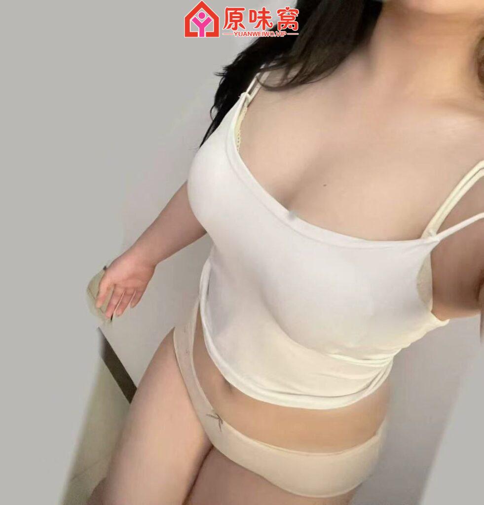 重口Q我1120154178-圣水爱液黄金重口专区小窝-原味窝官方-原味窝