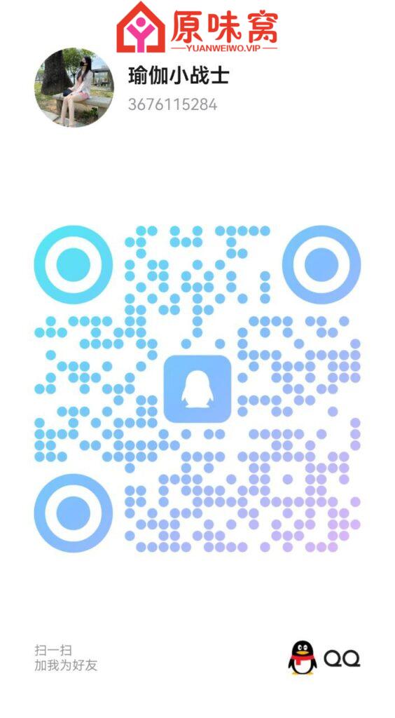 photo_2025-10-24_17-18-01