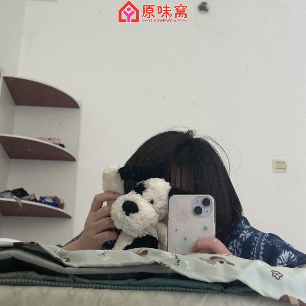 重口原可定制~Q2581299932-圣水爱液黄金重口专区小窝-原味窝官方-原味窝