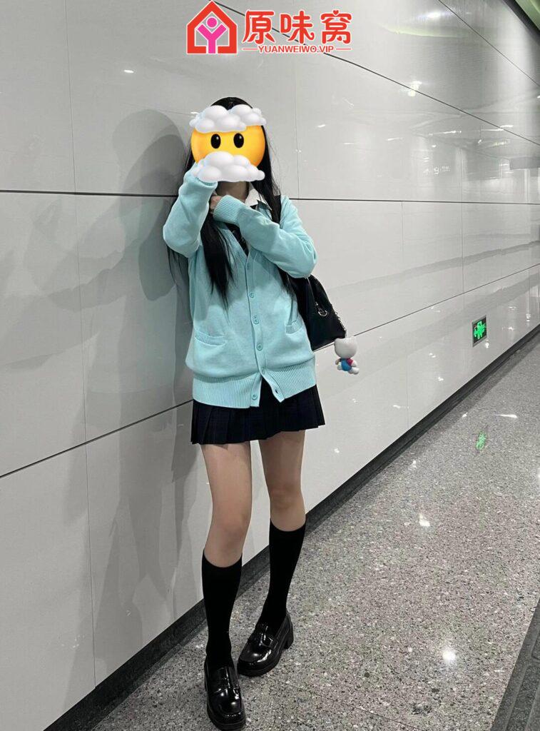 最近喜欢粉粉的卡通款，内内更新一波，快冲鸭~++q：1305775597-内裤胸罩小窝-原味窝官方-原味窝