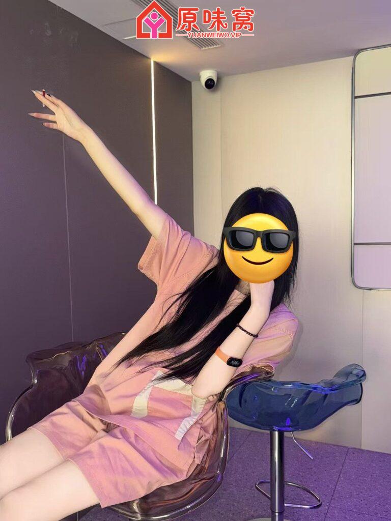 流了好多水，白浆骚内有没有要的！Q2581299932-卖家活动小窝-原味窝官方-原味窝