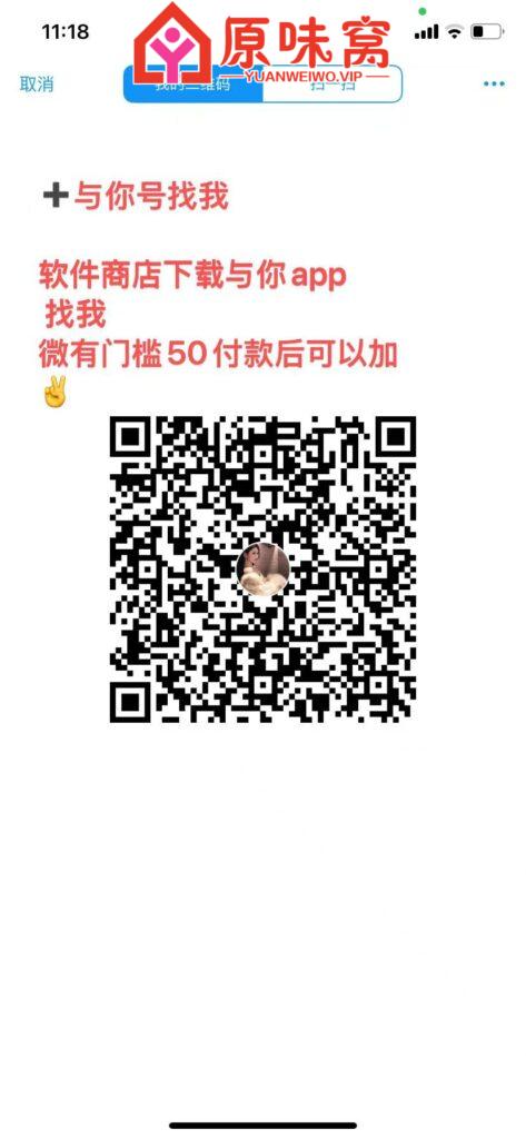 微信图片_20251102112002