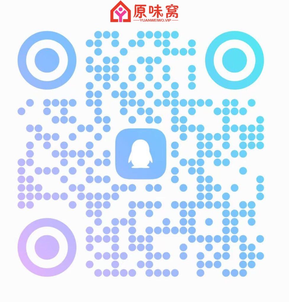 【站长担保】重口骚内，Q3070293415飞机@xiaoyueliangyuanwei-原味袜子小窝-原味窝官方-原味窝