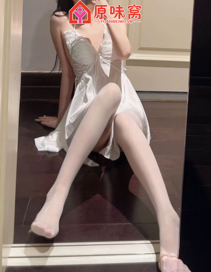 【站长推荐】白丝真的好治愈 下面好多水呀~~-陪聊调教sm小窝-原味窝官方-原味窝