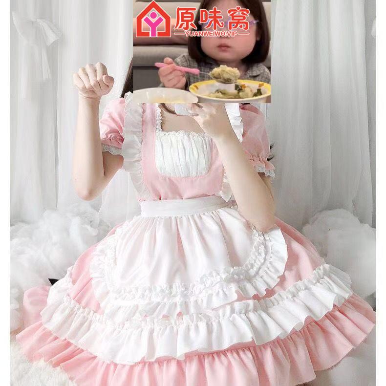 站长担保 06小萝莉啦-内裤胸罩小窝-原味窝官方-原味窝