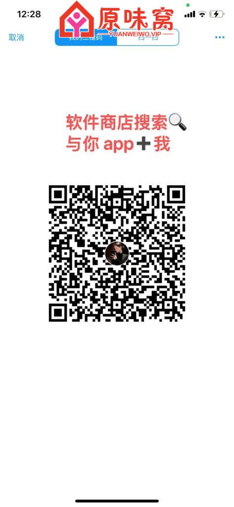 微信图片_20251229123000