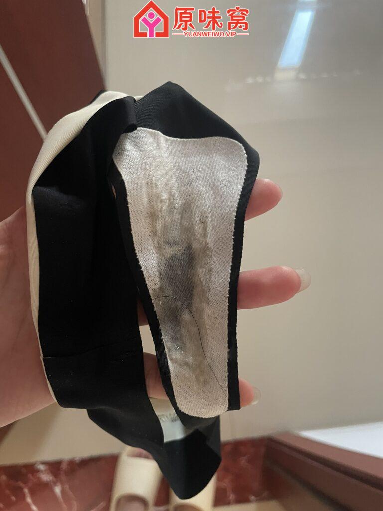 本人实拍 这种水多多的内内谁能忍住不闻呀 QQ 3612480335-原味袜子小窝-原味窝官方-原味窝