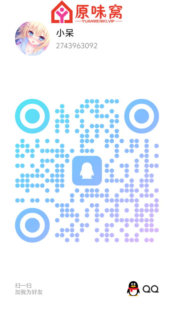 Image_1768690782074_88