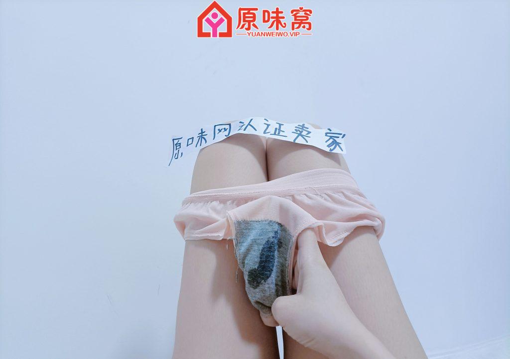 QQ图片20220626175525