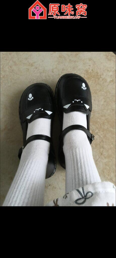 Screenshot_20260108_170801