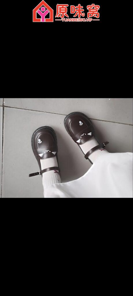 Screenshot_20260108_170802