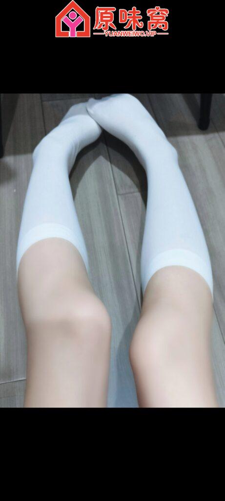 Screenshot_20260108_170823