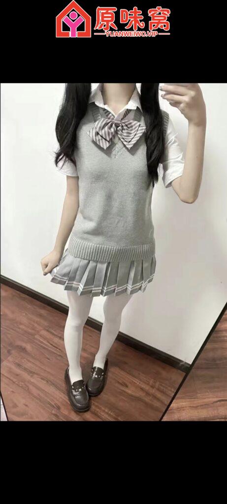 Screenshot_20260108_170834