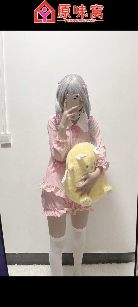 Screenshot_20260108_170908