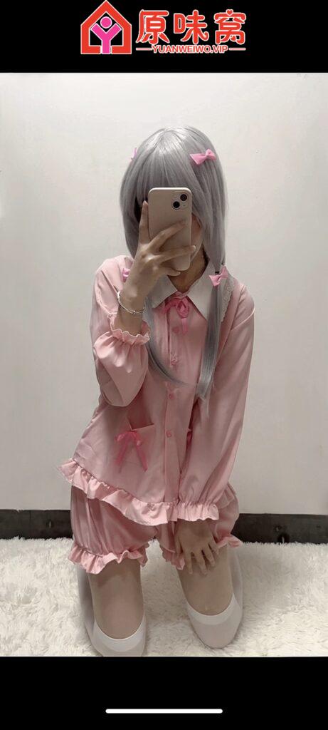 Screenshot_20260108_170910