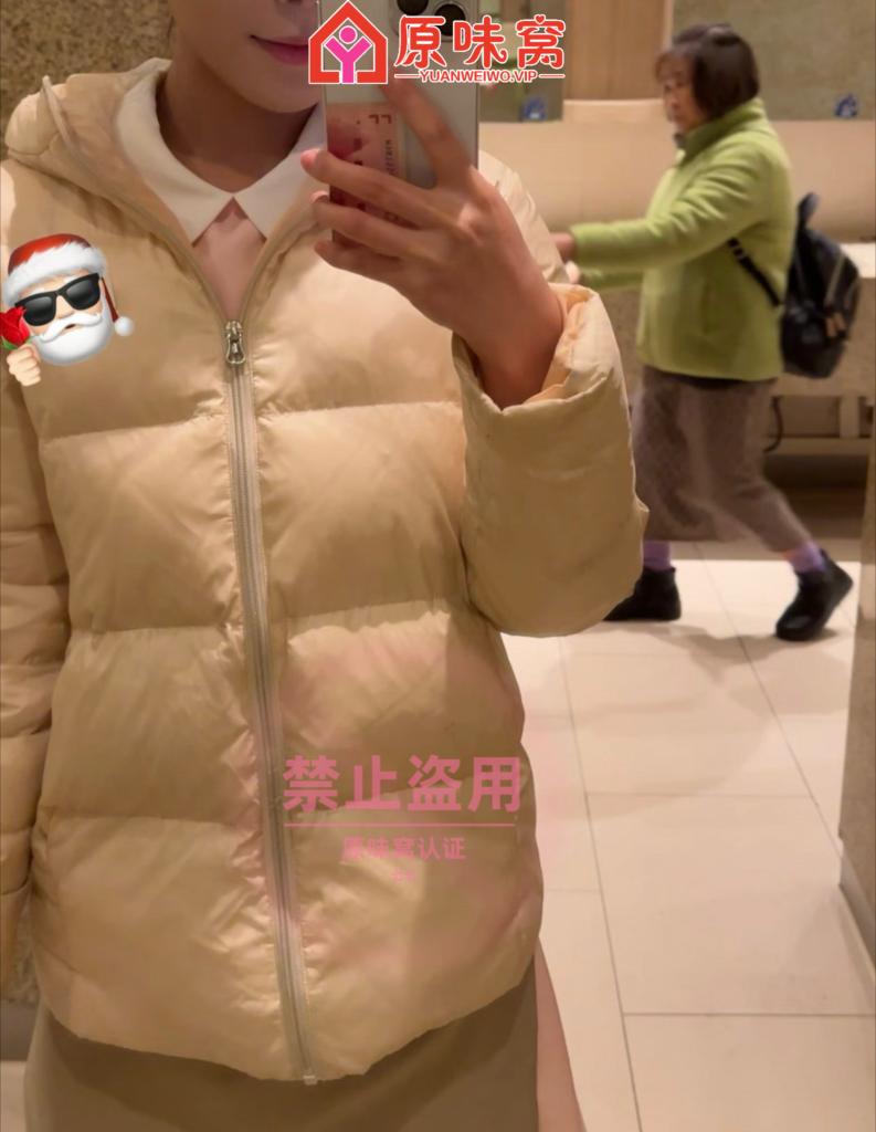 微信图片_20260102001445