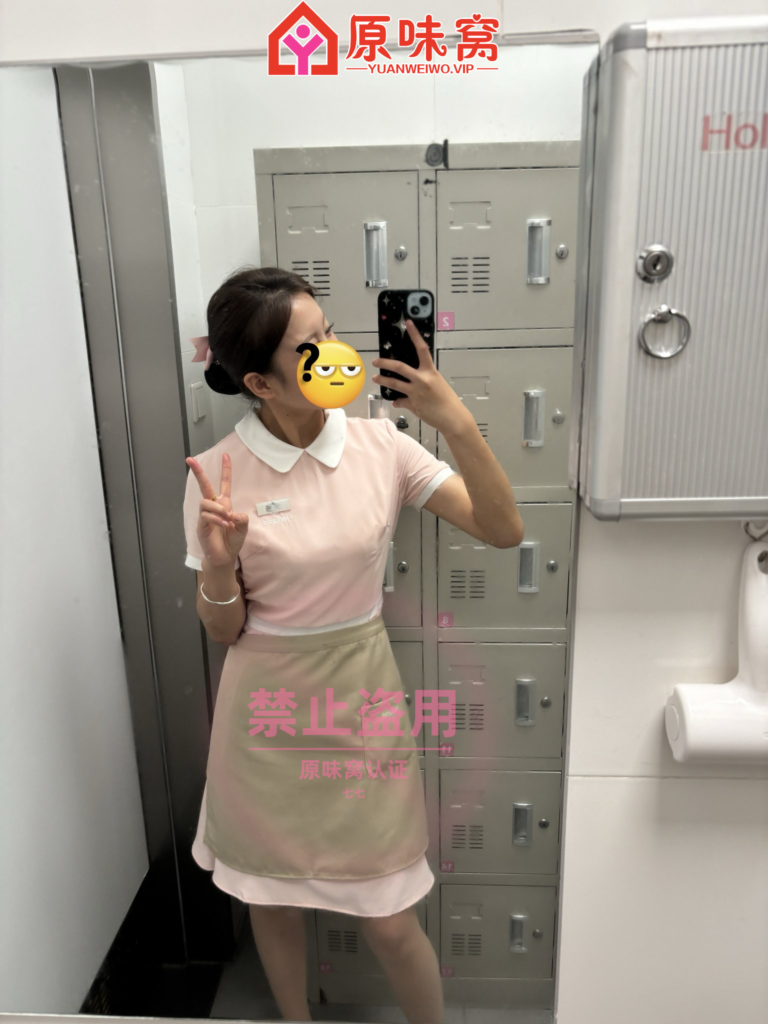 微信图片_20260102001449