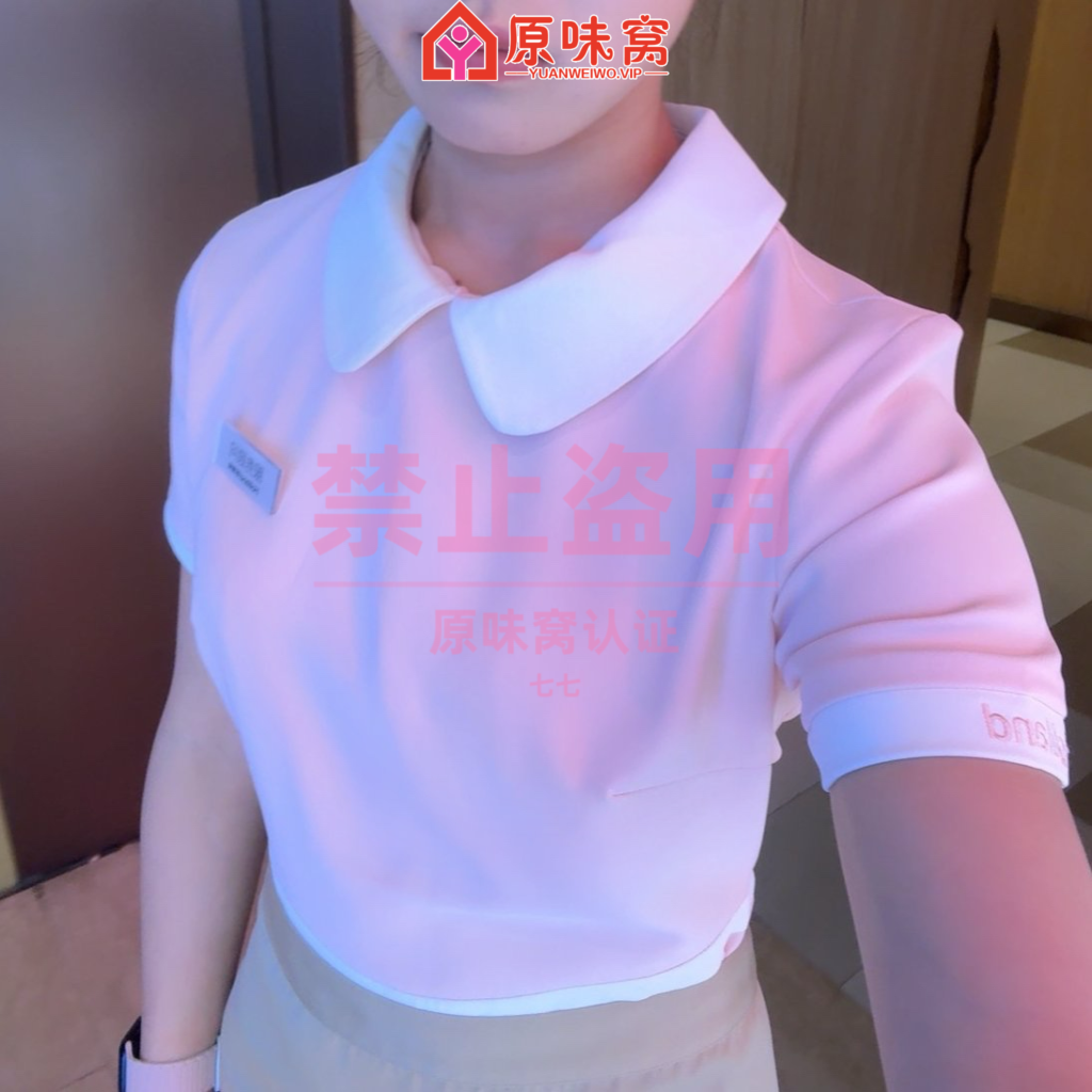 微信图片_20260102001508