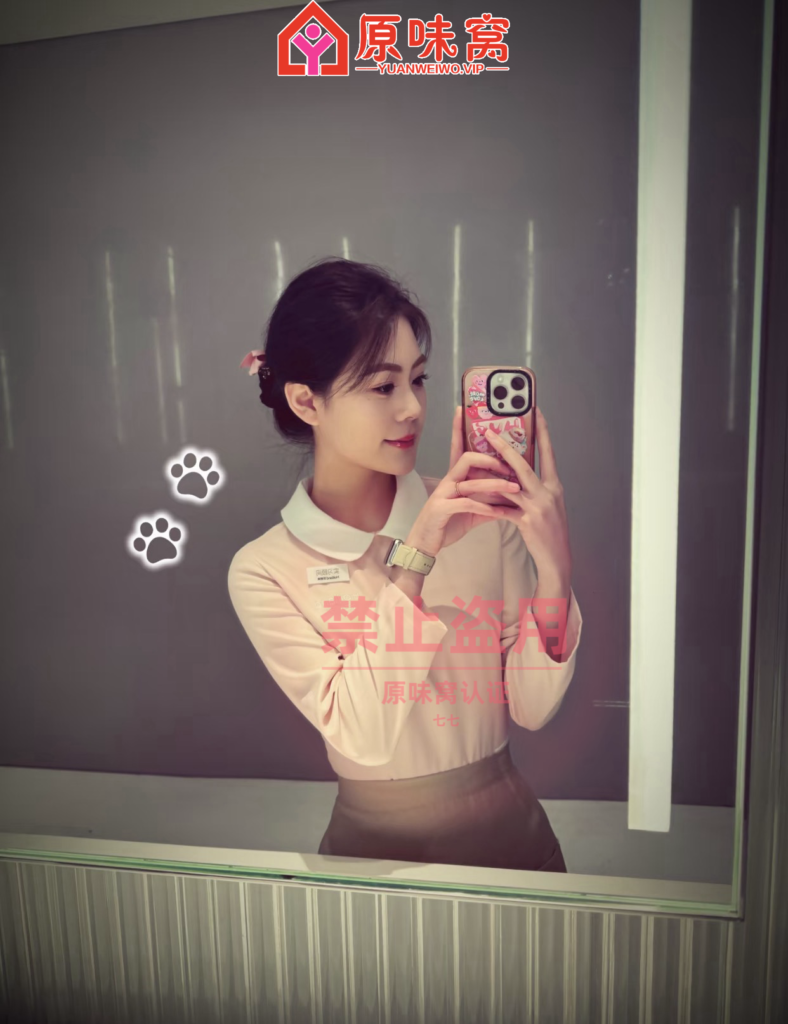 微信图片_20260102001524