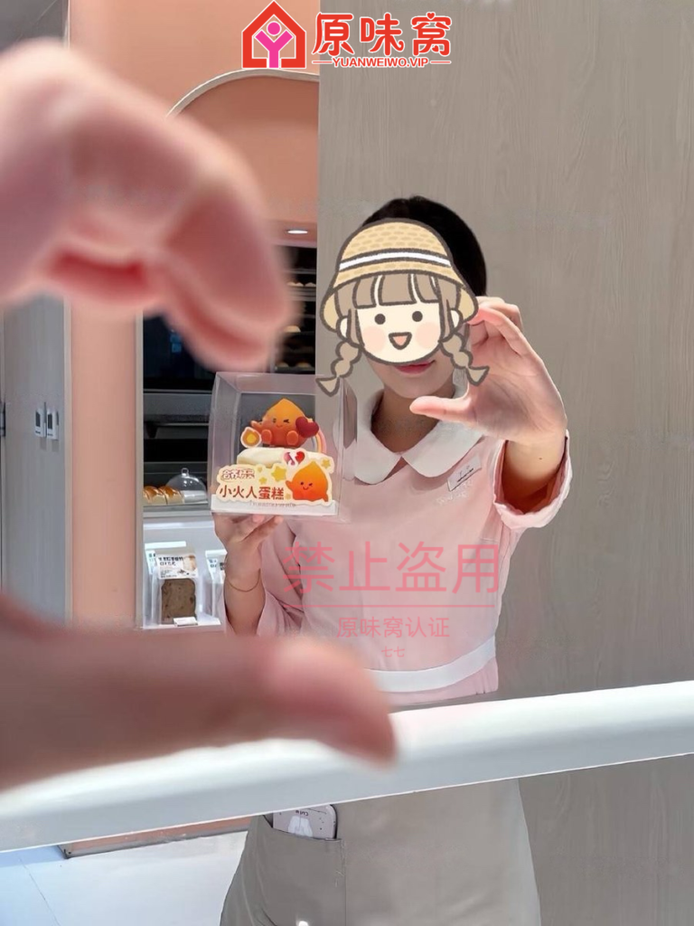 微信图片_20260102001539