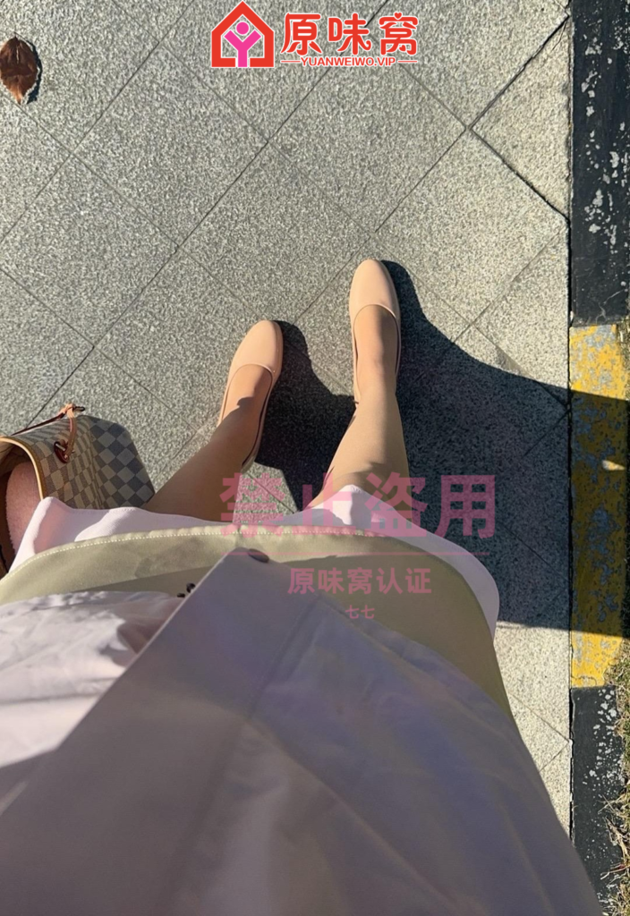 微信图片_20260102001549