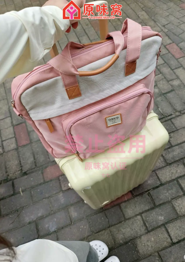 微信图片_20260102001555