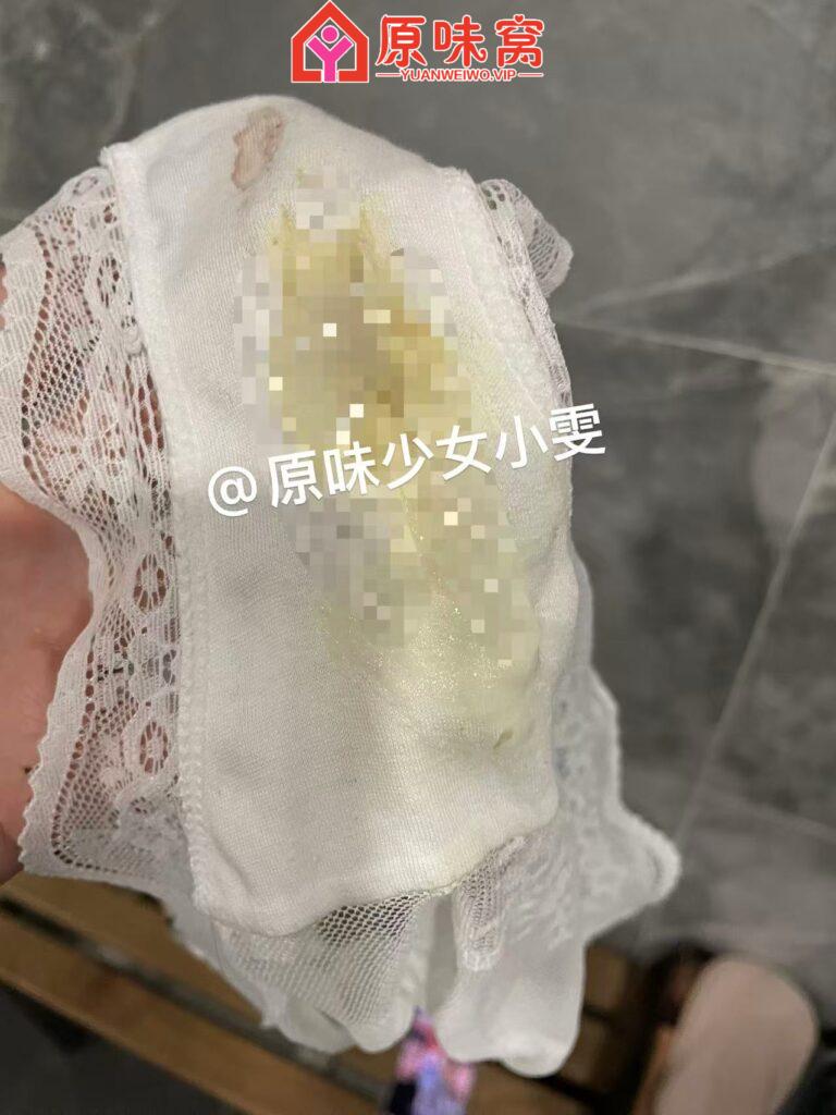 小雯的内内好上头鸭-内裤胸罩小窝-原味窝官方-原味窝