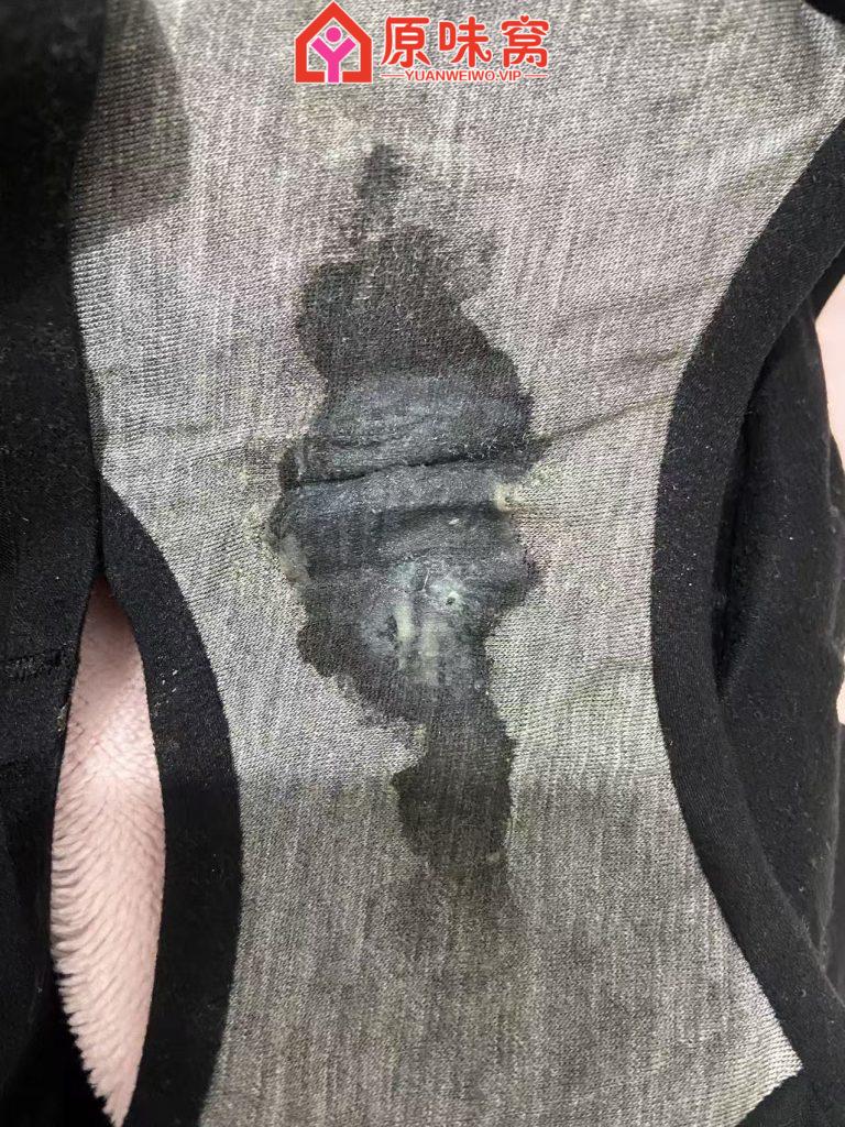 冉冉新年福利大放送！！！！！！！-卖家活动小窝-原味窝官方-原味窝