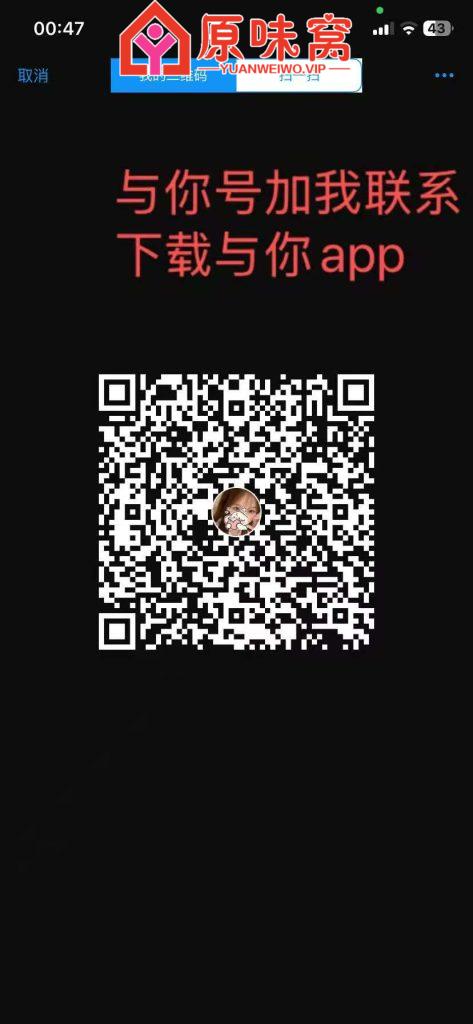 微信图片_20260212005249