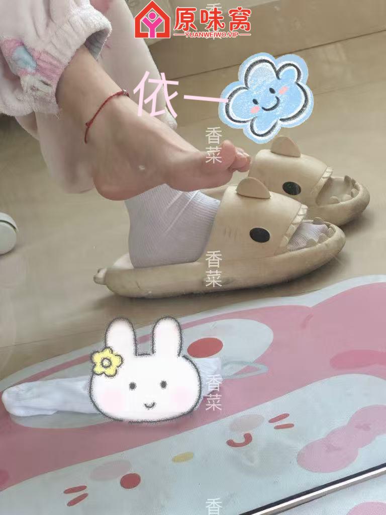 38ABC90F-281E-4521-A1EE-5434132F30AC