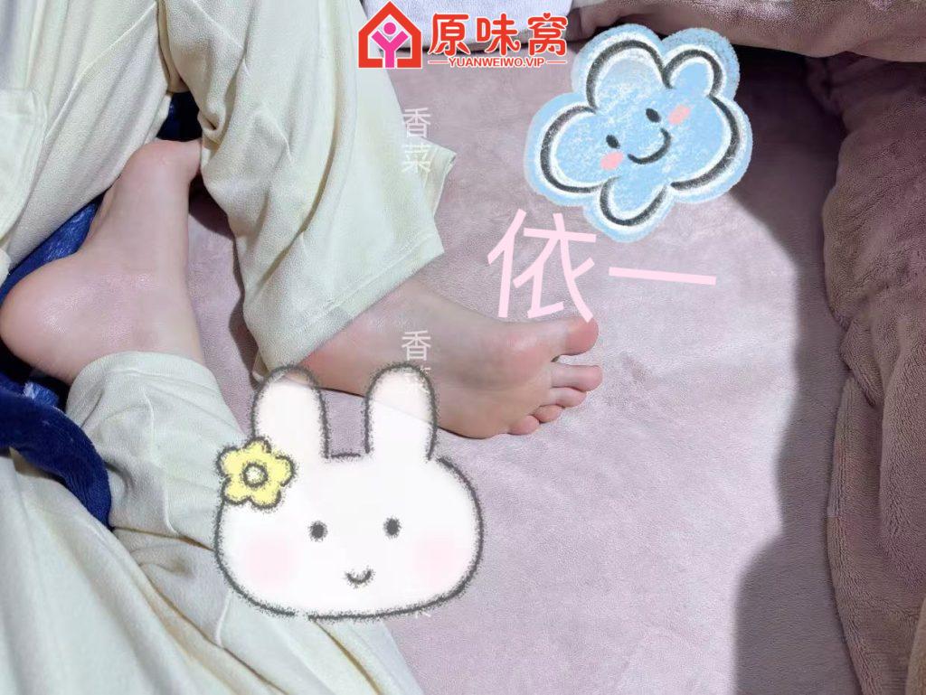 3A343A7A-E7DA-4016-BF61-EFB8727EE704