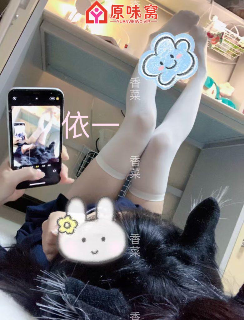 6B59AAFC-0FDE-4F52-8ACA-109E4FA64318