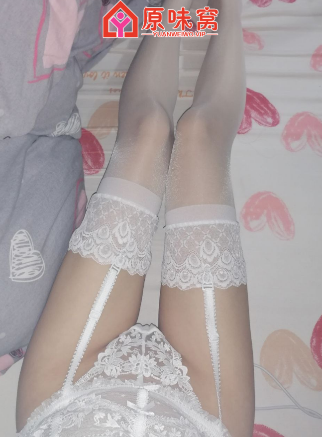 【站长担保】内内上都是艾叶 湿湿的 痒痒的~~~-原味袜子小窝-原味窝官方-原味窝