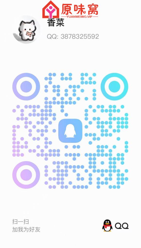 F67A0C99-561E-47BB-B298-F18E47CAE6E1