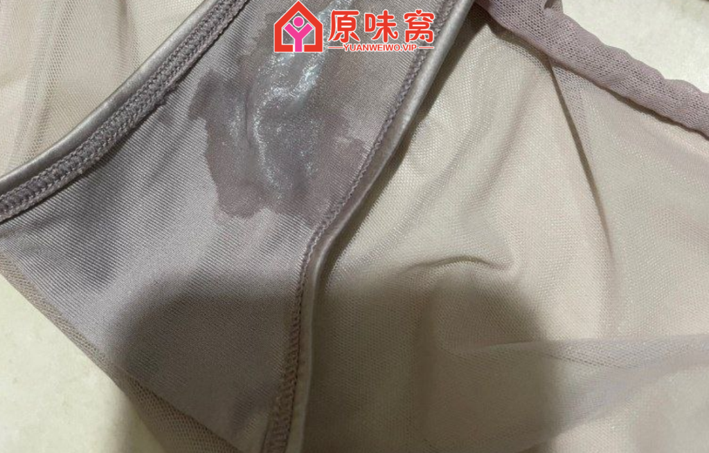 【站长担保】Q：2558703342 原汁原味 保证新鲜的味道~-原味袜子小窝-原味窝官方-原味窝