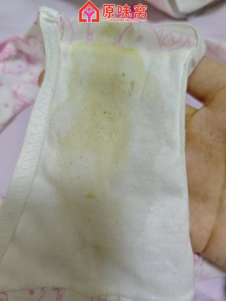 酸臭的袜子和骚香的内裤想要吗QQ：3134366324 - 原味窝-原味袜子小窝-原味窝官方-原味窝