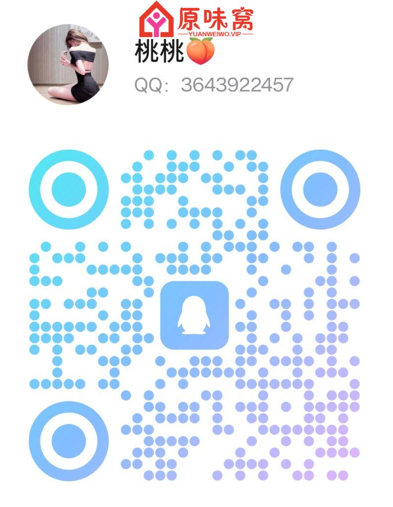 3643922457