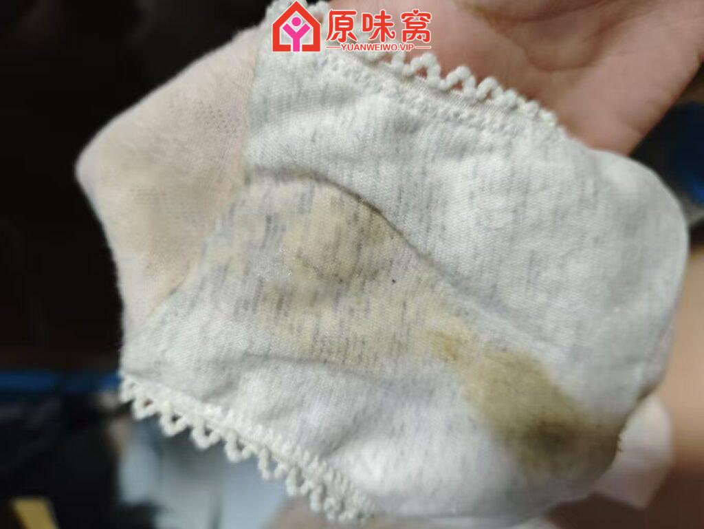 在此非常感谢喜欢我的宝子，芙芙会一如既往的保证味道 - 原味窝-原味袜子小窝-原味窝官方-原味窝