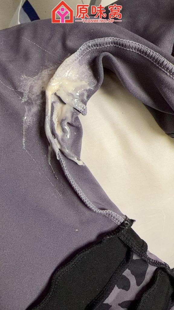 七天无内瑜伽裤 痕迹结痂再继续铺满-原味袜子小窝-原味窝官方-原味窝